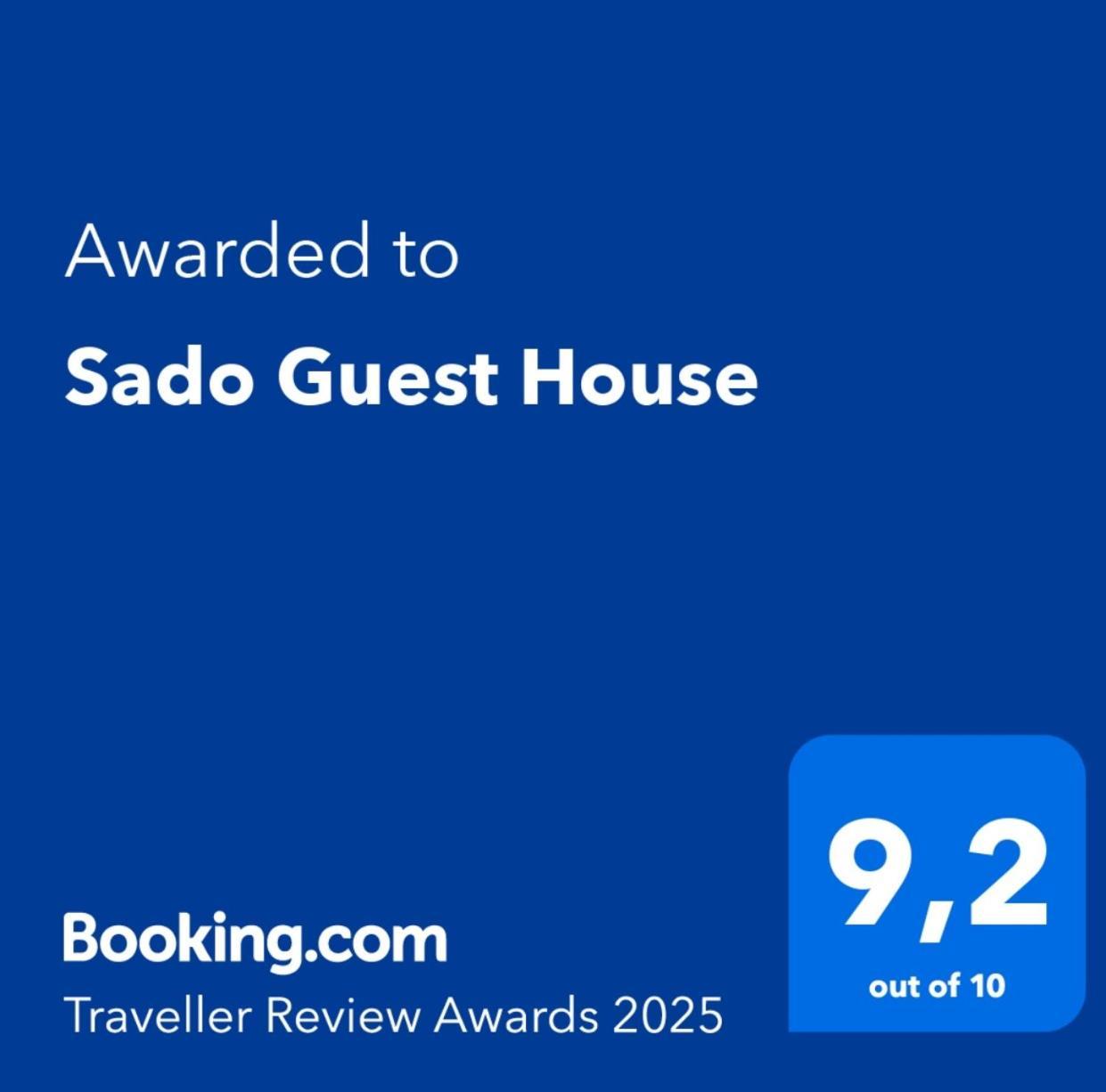 Sado Holiday home *